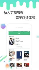 开云app官网下载入口